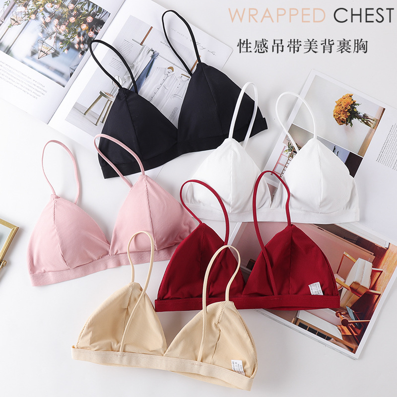 Lace Bralette Set - 3D Quần Lót Không Đường May