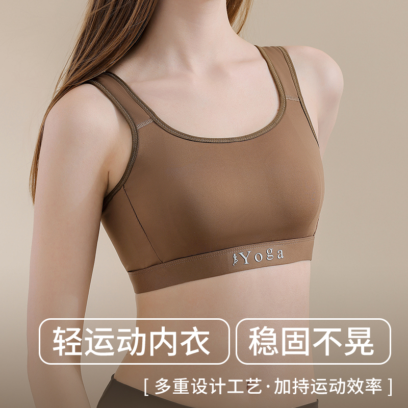Small Chest Ventilate Comfort  - đánh giá và giá Cotton Bra Everyday