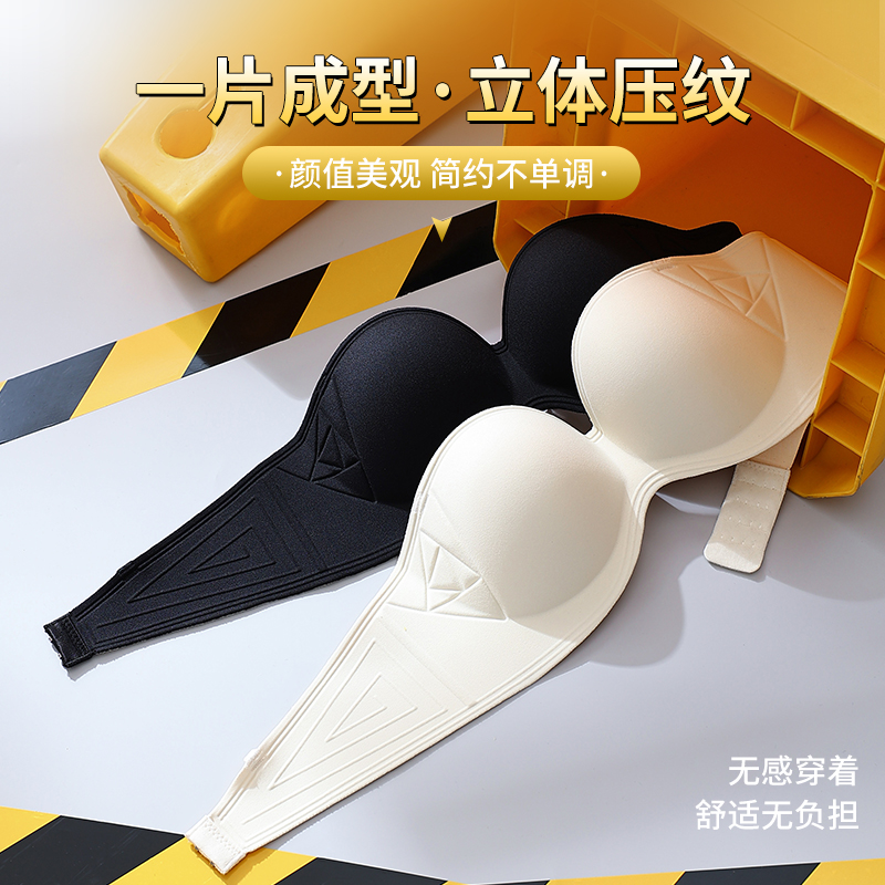 Adjustable Front Button Gather - đánh giá và giá Cotton Bra Everyday