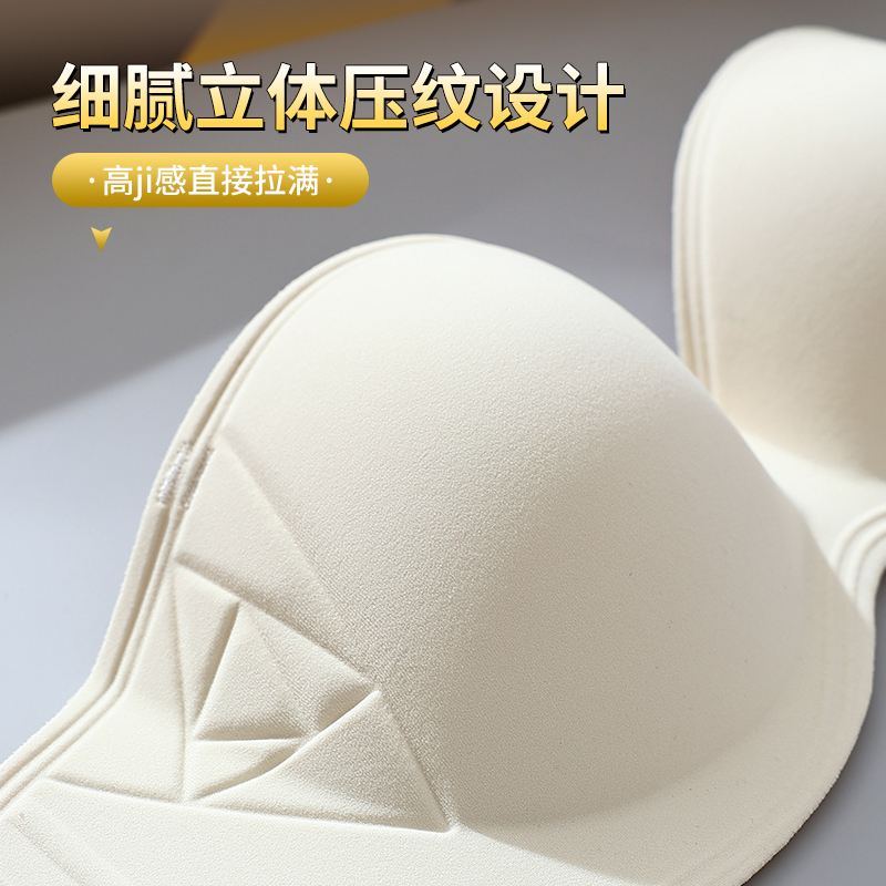Adjustable Front Button Gather - đánh giá và giá Cotton Bra Everyday