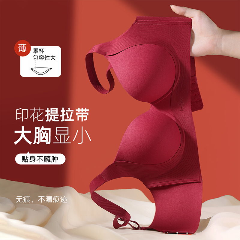 Soft Breathable Breast Support - đánh giá và giá Cotton Bra Everyday